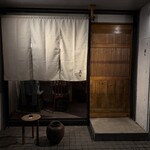 コクボのまゝ - 