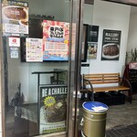 マロリーポークステーキ  - 