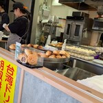 台湾老劉胡椒餅 - 