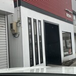 ゼロハチコーヒー - 