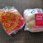 志津屋 - 料理写真: