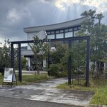 菓匠 きくたろう - 