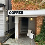 ゼロハチコーヒー - 