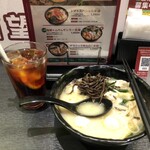 タムジャイサムゴー - 