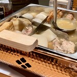 酒-LABO YAMADA - バーでおでんが食べれます