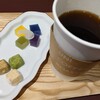 UNI COFFEE ROASTERY 石川小松店