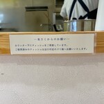 せいめん 未さく - 