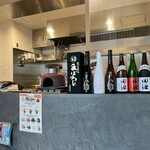 あじふらい てしお - 