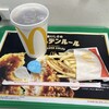 マクドナルド 佐貫駅前店