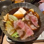 HAJIME - 