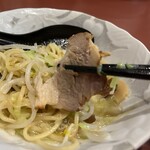 ざぼんラーメン - 