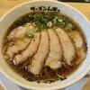 ラーメンムギュ VOL.1本店