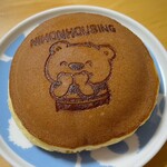 どら焼き専門店 文明堂 新宿工房 - 