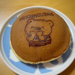 どら焼き専門店 文明堂 新宿工房 - 