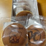 どら焼き専門店 文明堂 新宿工房 - 