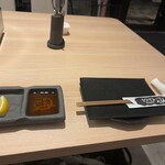 浪華焼肉さぶろう - 