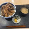 和食天ぷら さくさく