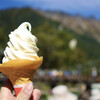 上高地ソフトクリーム - 