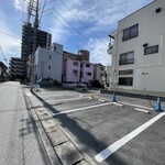 ブーランジェリー ヴェリテ - 