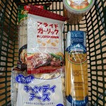 業務スーパー - 料理写真: