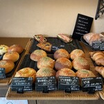 ブーランジェリー ヴェリテ - 