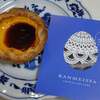 RANMEISYA SWEETS FACTORY エキュート秋葉原