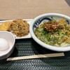 讃岐うどん高松勅使 ららぽーと海老名店