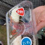 おにぎりや 吉森商店 - おにぎり小