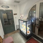 モッキン バード - 