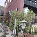 石臼挽き蕎麦 かん家 - 