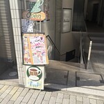 モッキン バード - 