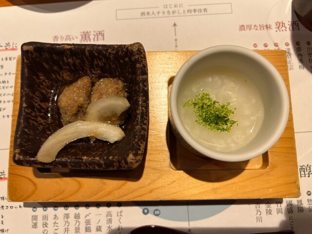 Torarenbo Otemachi Ten