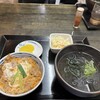 官兵衛うどん