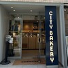 THE CITY BAKERY 代官山