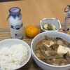 あふ食堂 さいたま新都心店