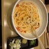 ふたば製麺 ユニモール店