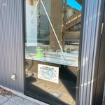 手打麺祭 かめ囲 - 