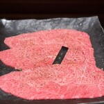 焼肉 今甚 - 