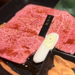 焼肉 今甚 - 