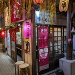 味のめん匠 - 外観