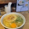 弥太郎うどん