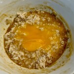 麺屋 おおやま - 