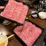 紀州屋 - 