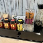 麺屋 おおやま - 