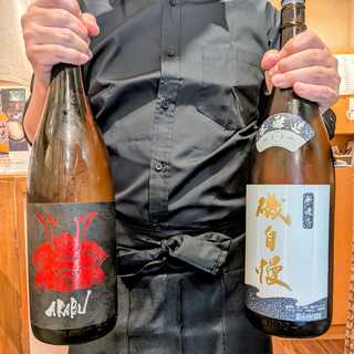 旬の鮮魚と個室 楽の宴_0