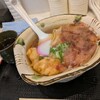 麺家 りつ