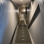 Sweets&bar Mont Pignon - 