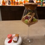 Sweets&bar Mont Pignon - 