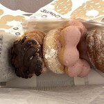 ミスタードーナツ - 料理写真:ココナツチョコレート・エンゼルフレンチ・エンゼルクリーム・ポンデストロベリー・くりドーナツシュガー