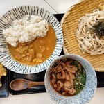 自家製うどん おうぎ - 
